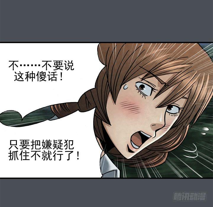 🍴金牌配角韩豆平 那时候还不知道 第11页