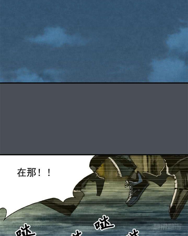 🍴金牌配角韩豆平 三个条件 第4页