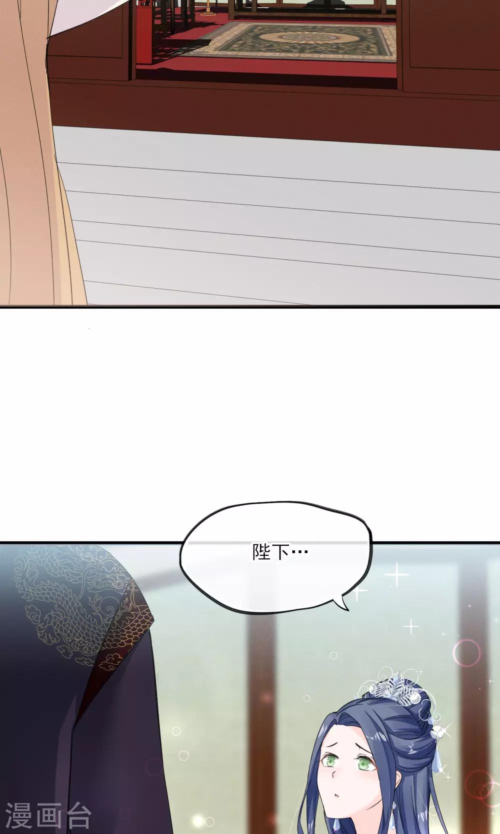 第36话 我爱工作-第39话