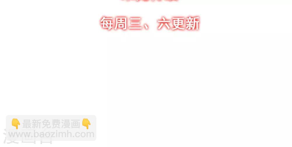 第40话 可记得那个校园的少女-第43话