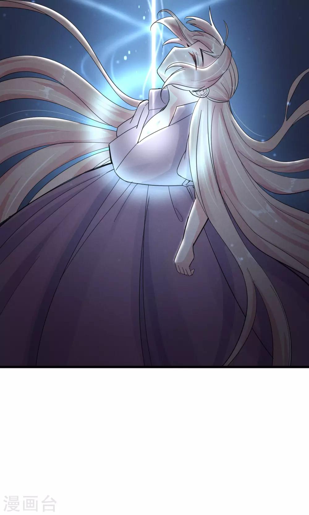 第44话 火灾-第47话