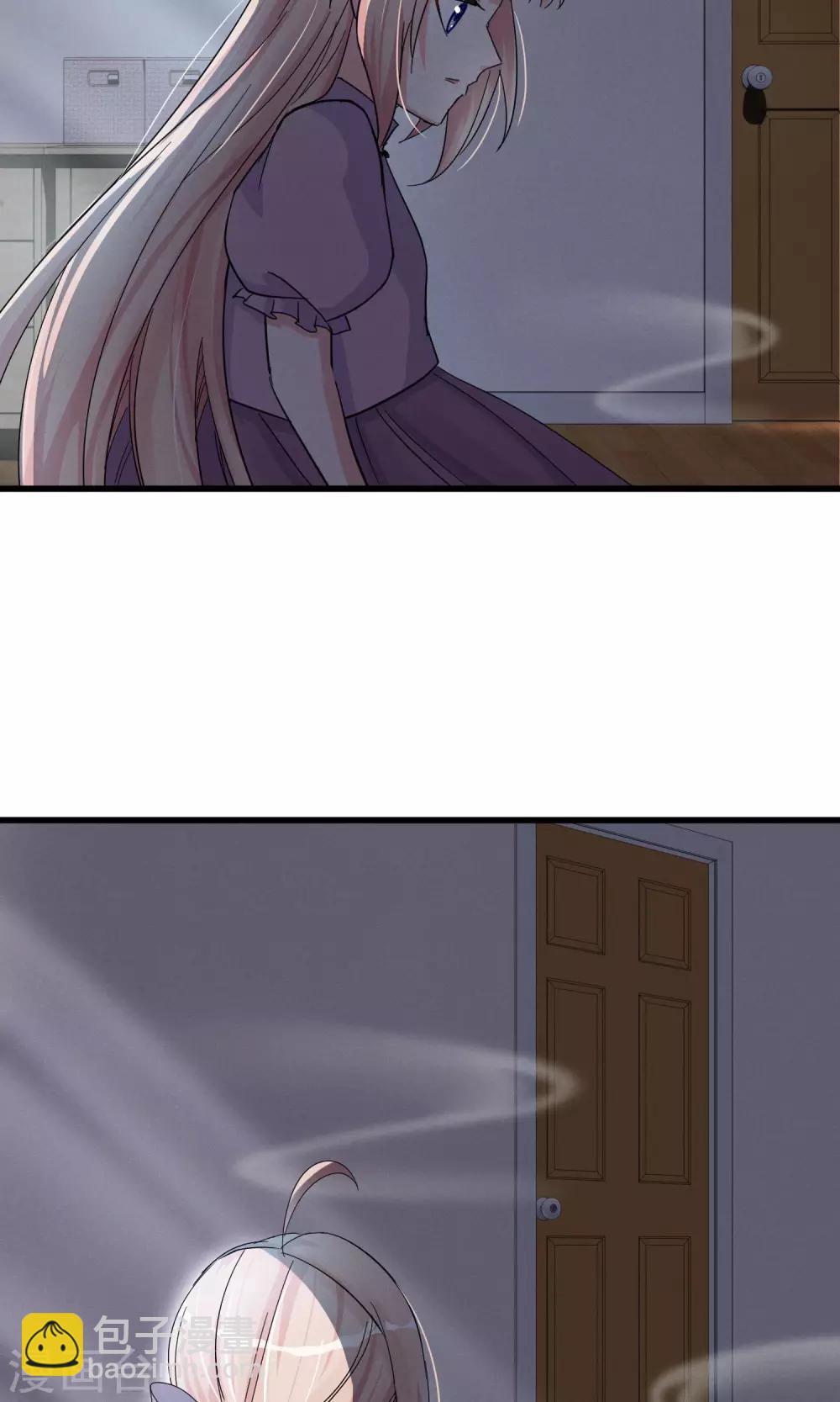第44话 火灾-第47话