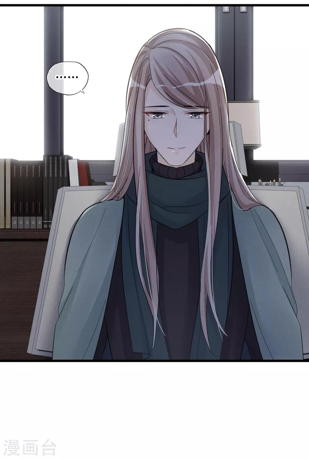 第46话 抉择-第49话
