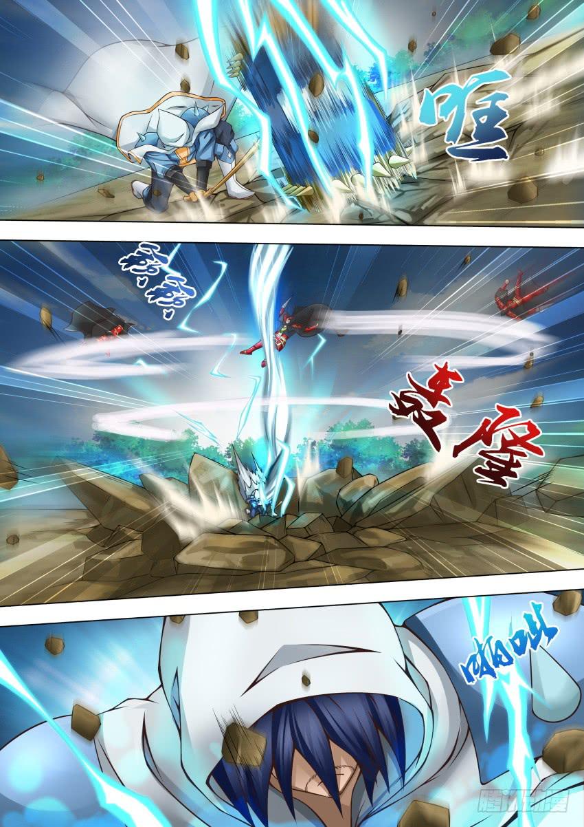 257 受死吧-第257话