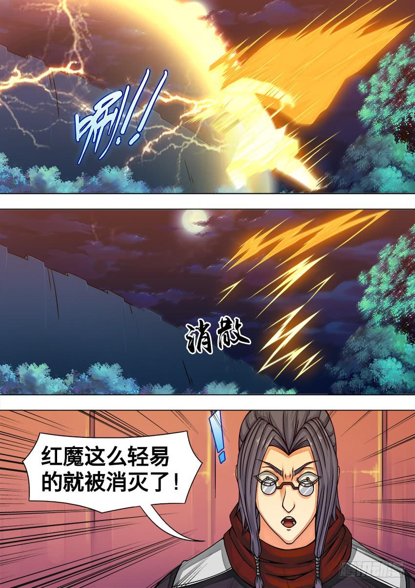 31 梦中相见-第31话