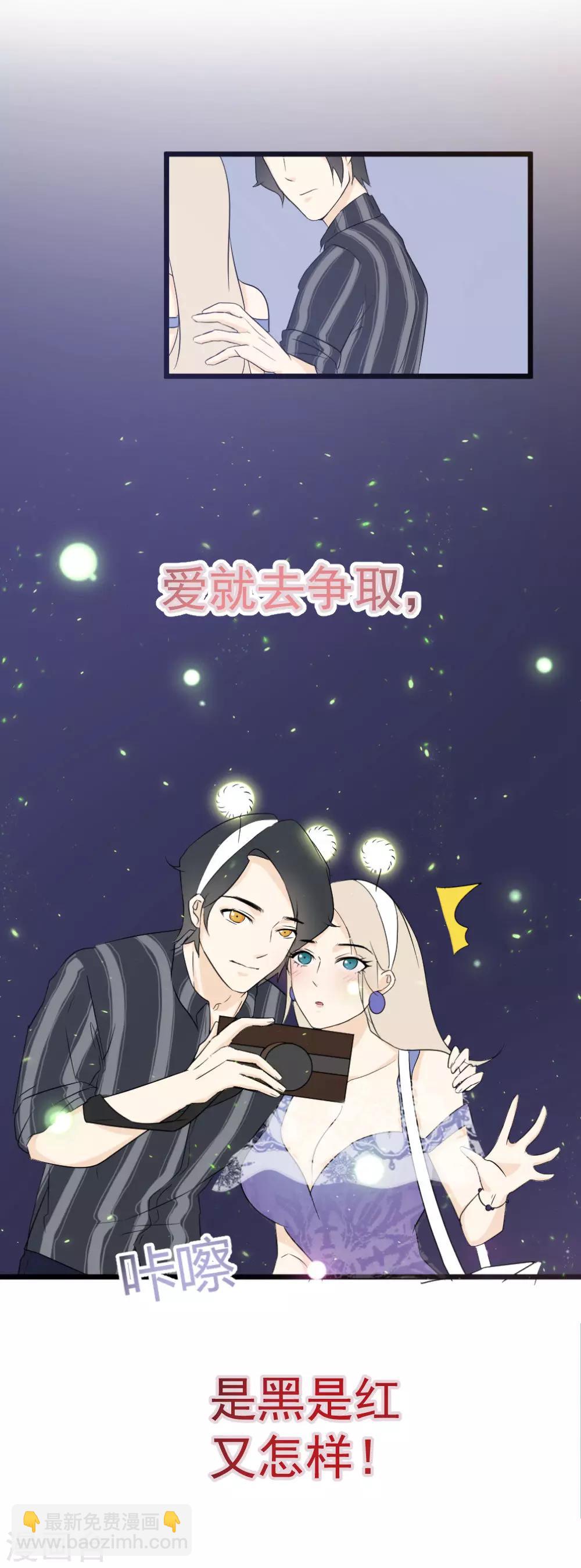 预告-第1话