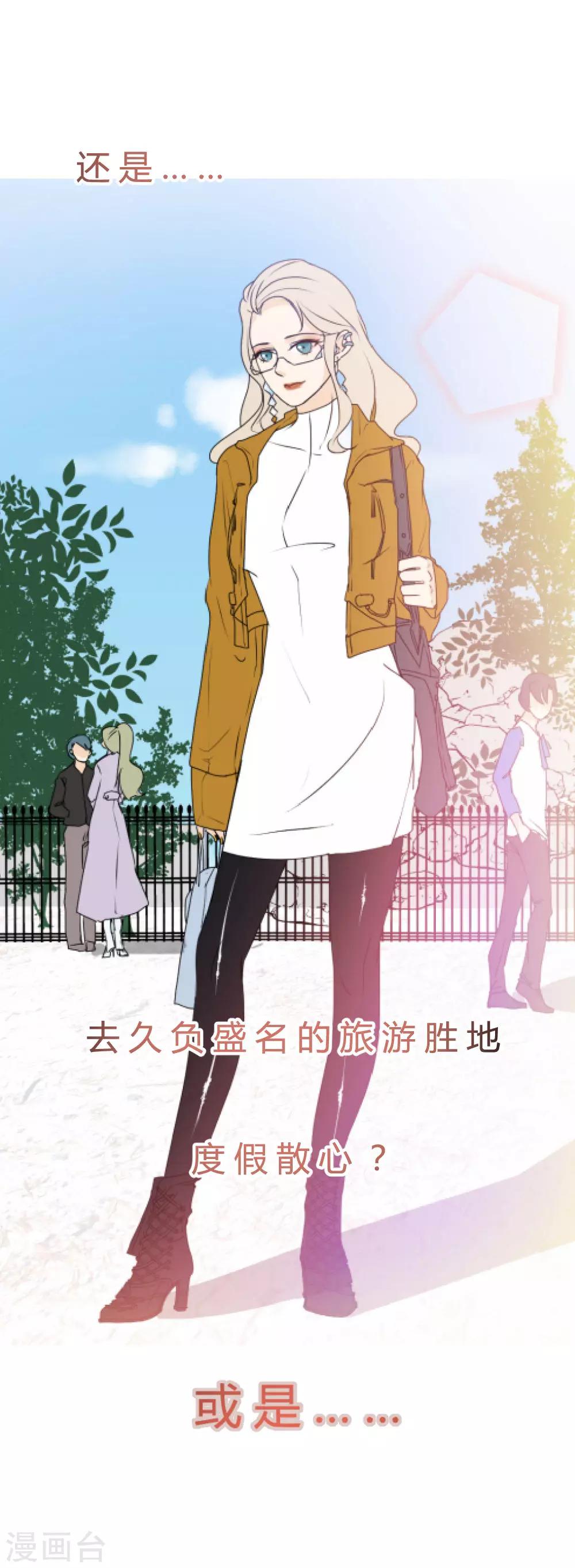 预告-第1话