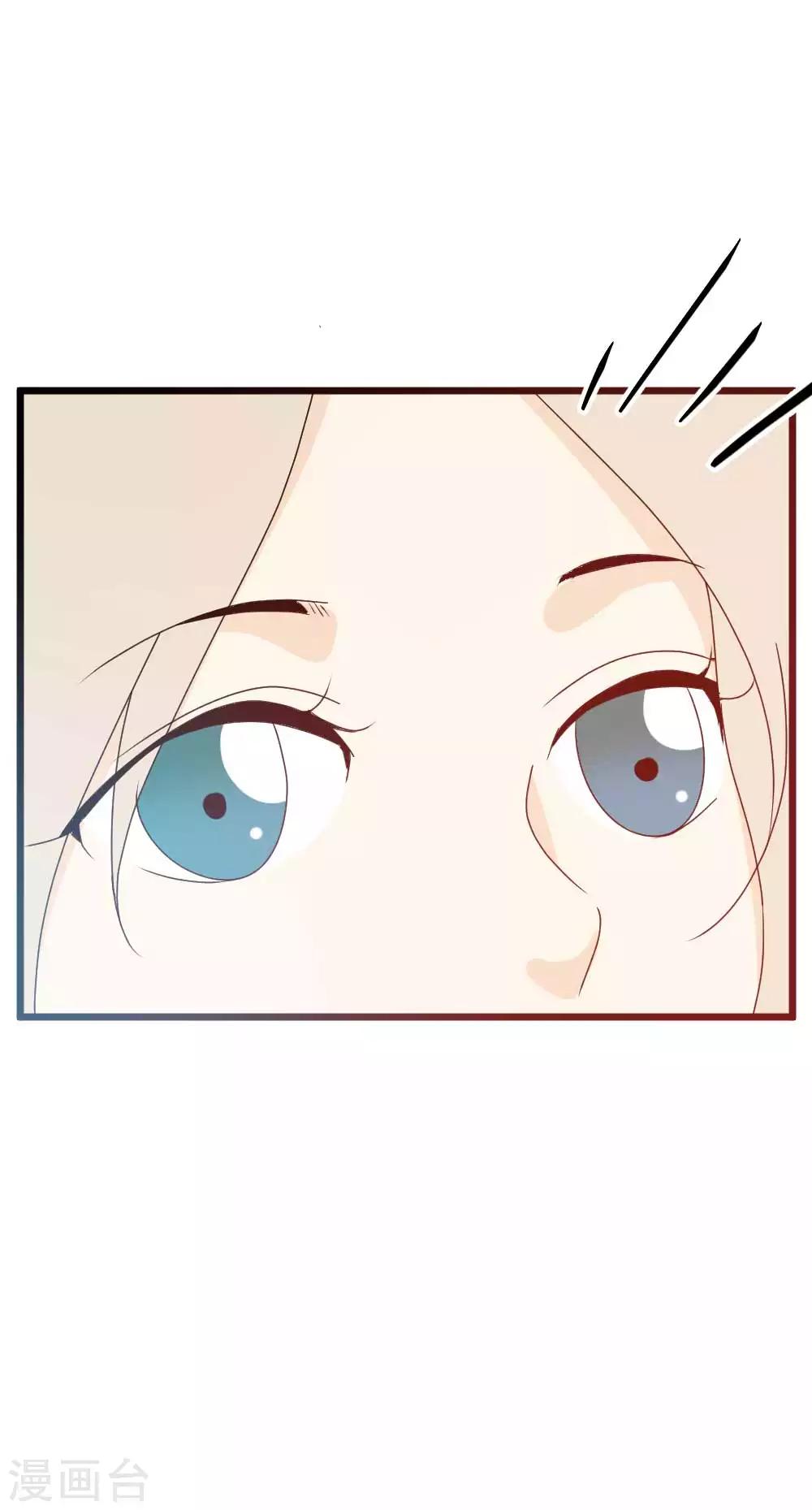 第56话 日记本-第57话