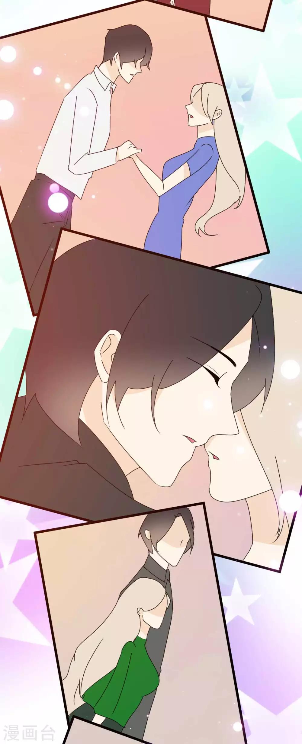 最终话 你愿意嫁给我吗？-第69话