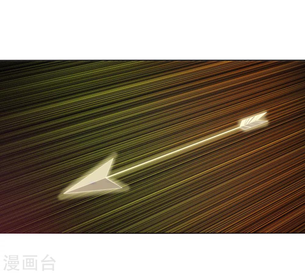 第10话 如何对付呆犬-第13话