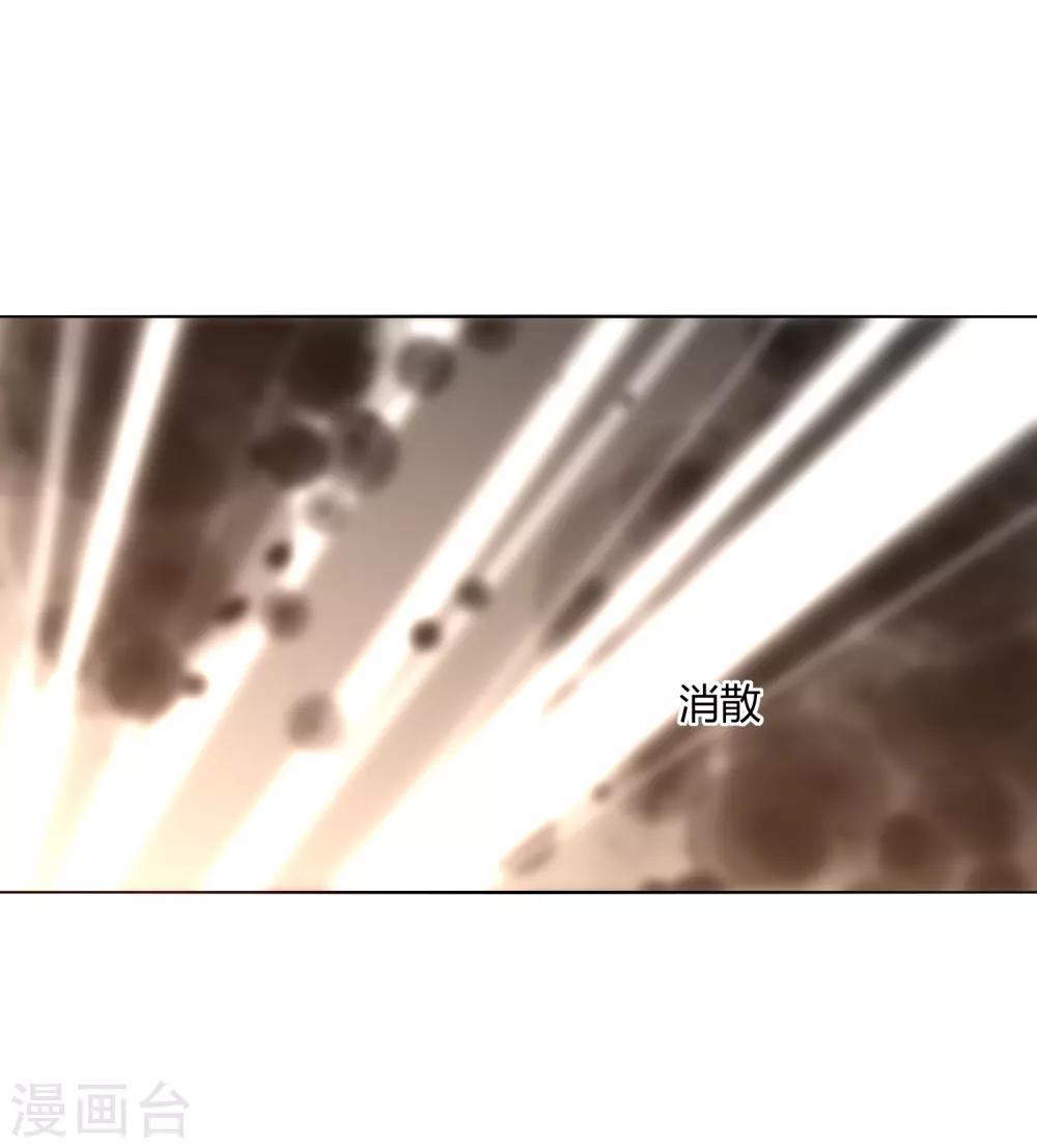 第10话 如何对付呆犬-第13话