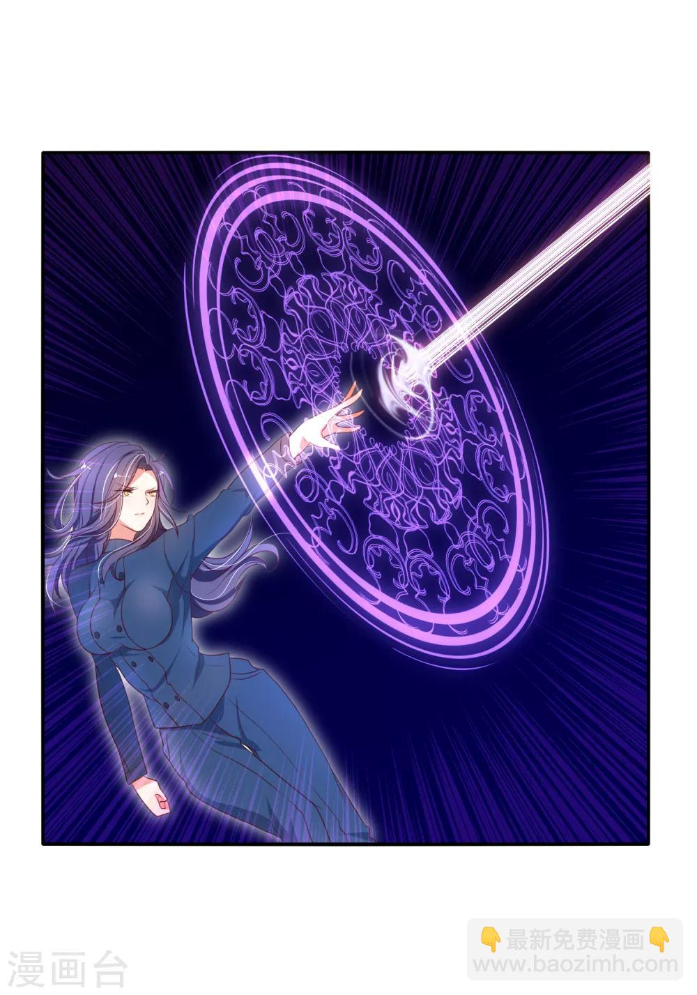 第14话 这位兽娘需要补魔-第17话
