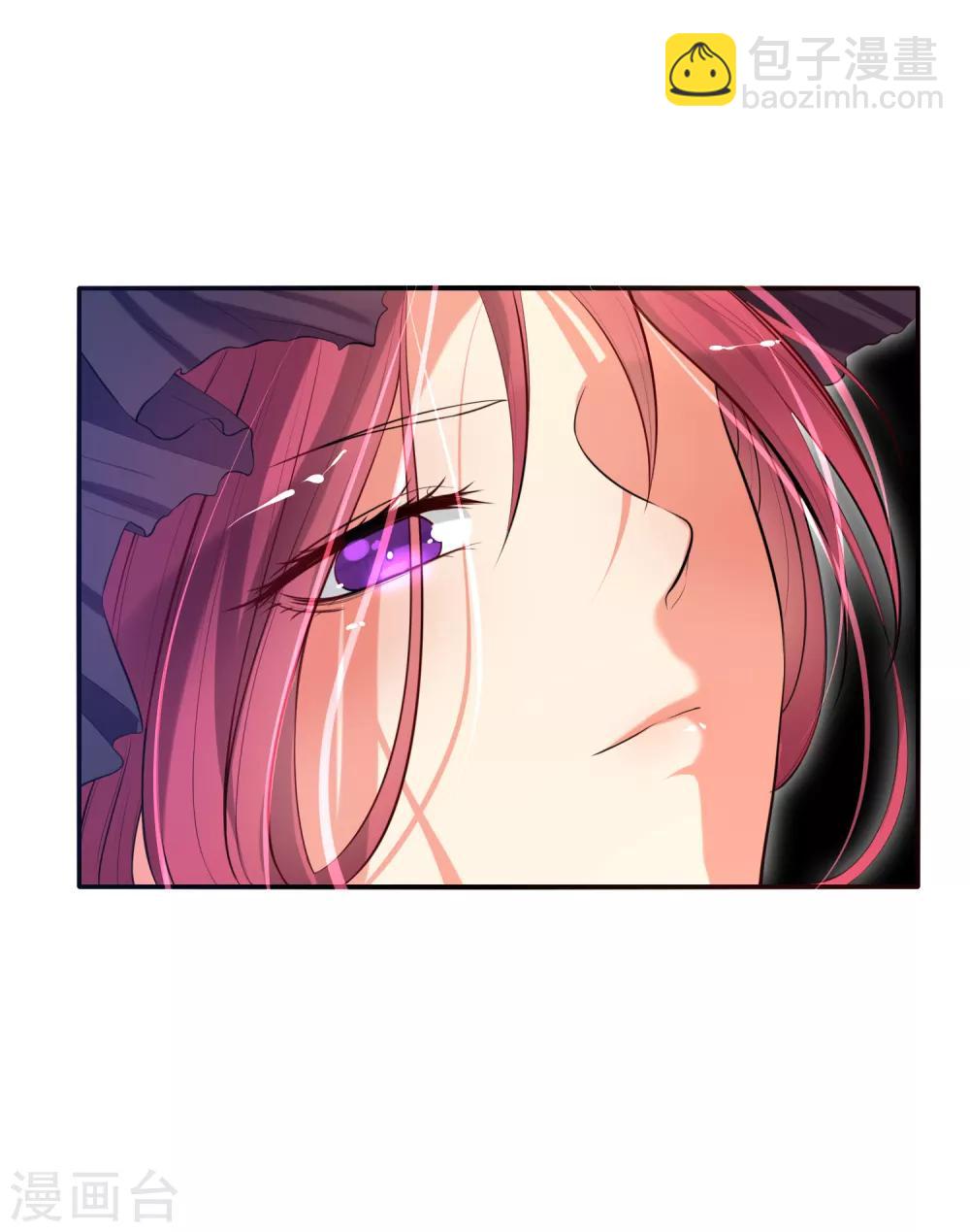 第2话 敖呜-第3话