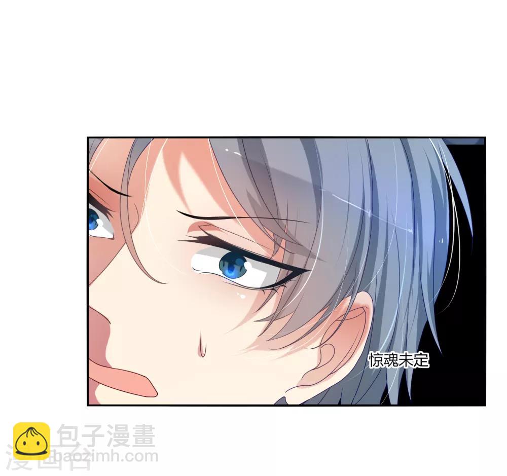 第2话 敖呜-第3话