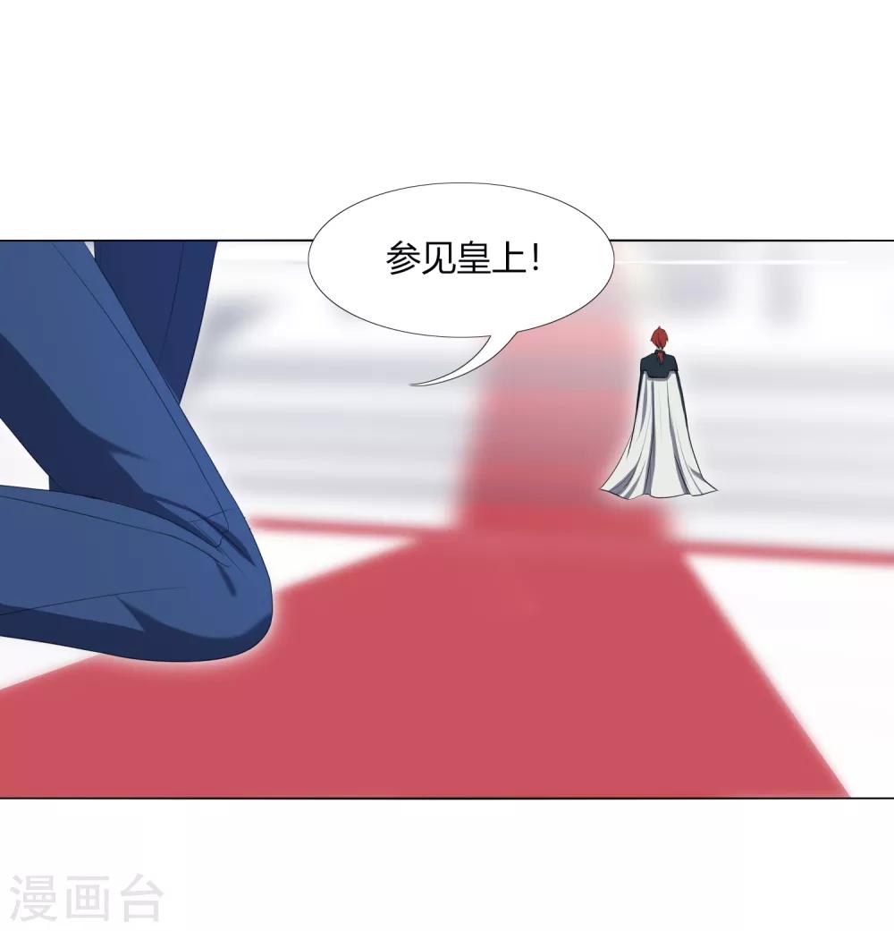 第18话 菟叽失踪了呢？-第21话