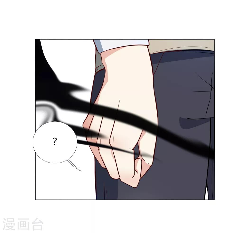 第22话 原来她才是这阵的阵眼吗？-第25话