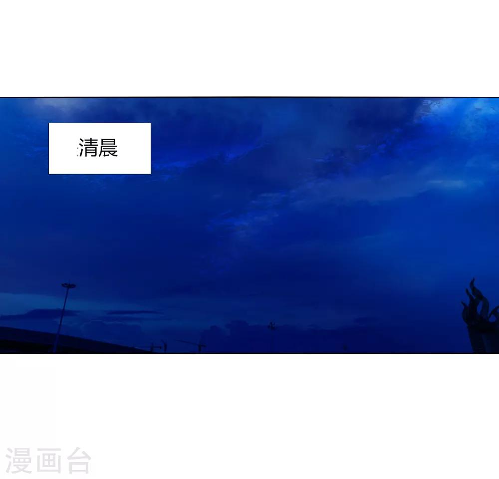 第24话 跟我一起跳下去-第27话