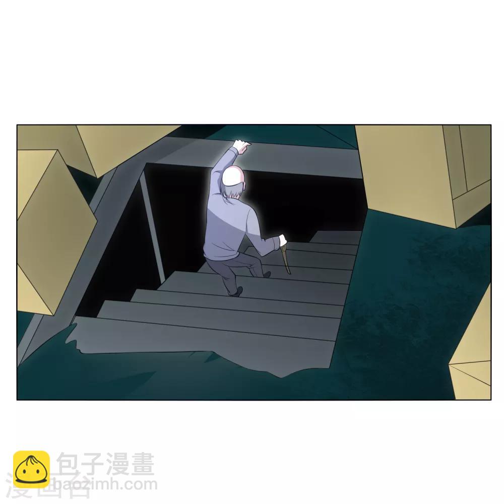 第26话 垃圾的处理方法-第29话