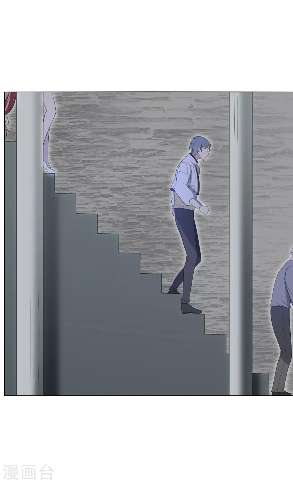 第26话 垃圾的处理方法-第29话