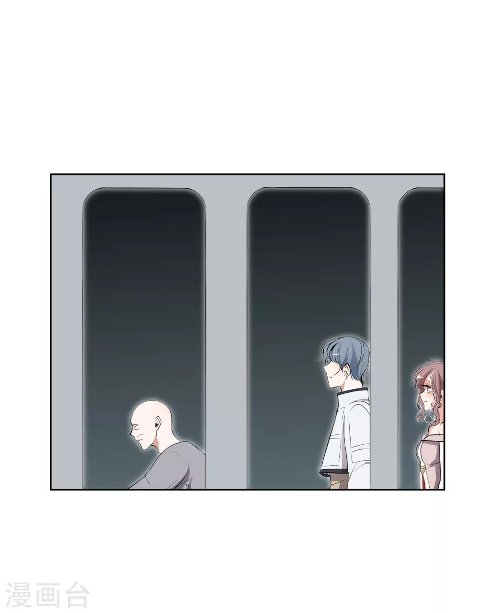 第27话 被暗算了！-第31话