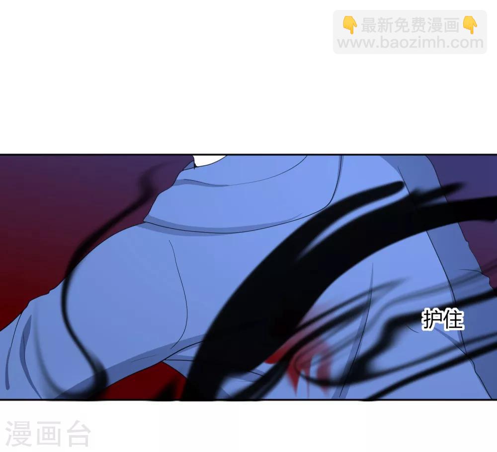 第31话 执行歼灭-第35话