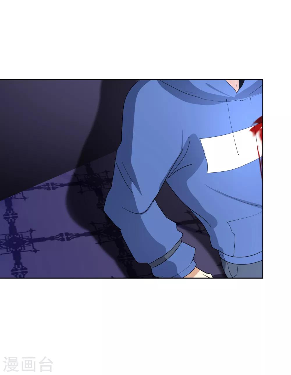 第31话 执行歼灭-第35话