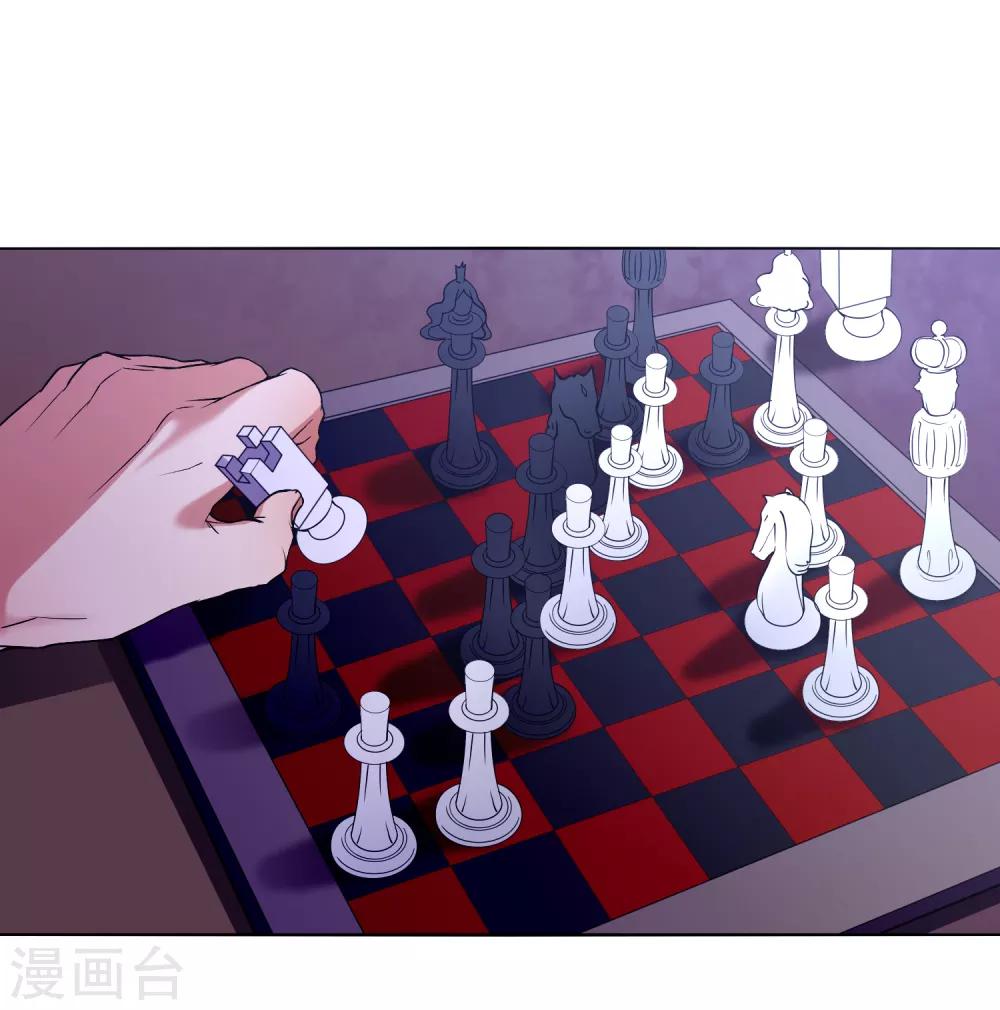 第33话 一步好棋-第37话