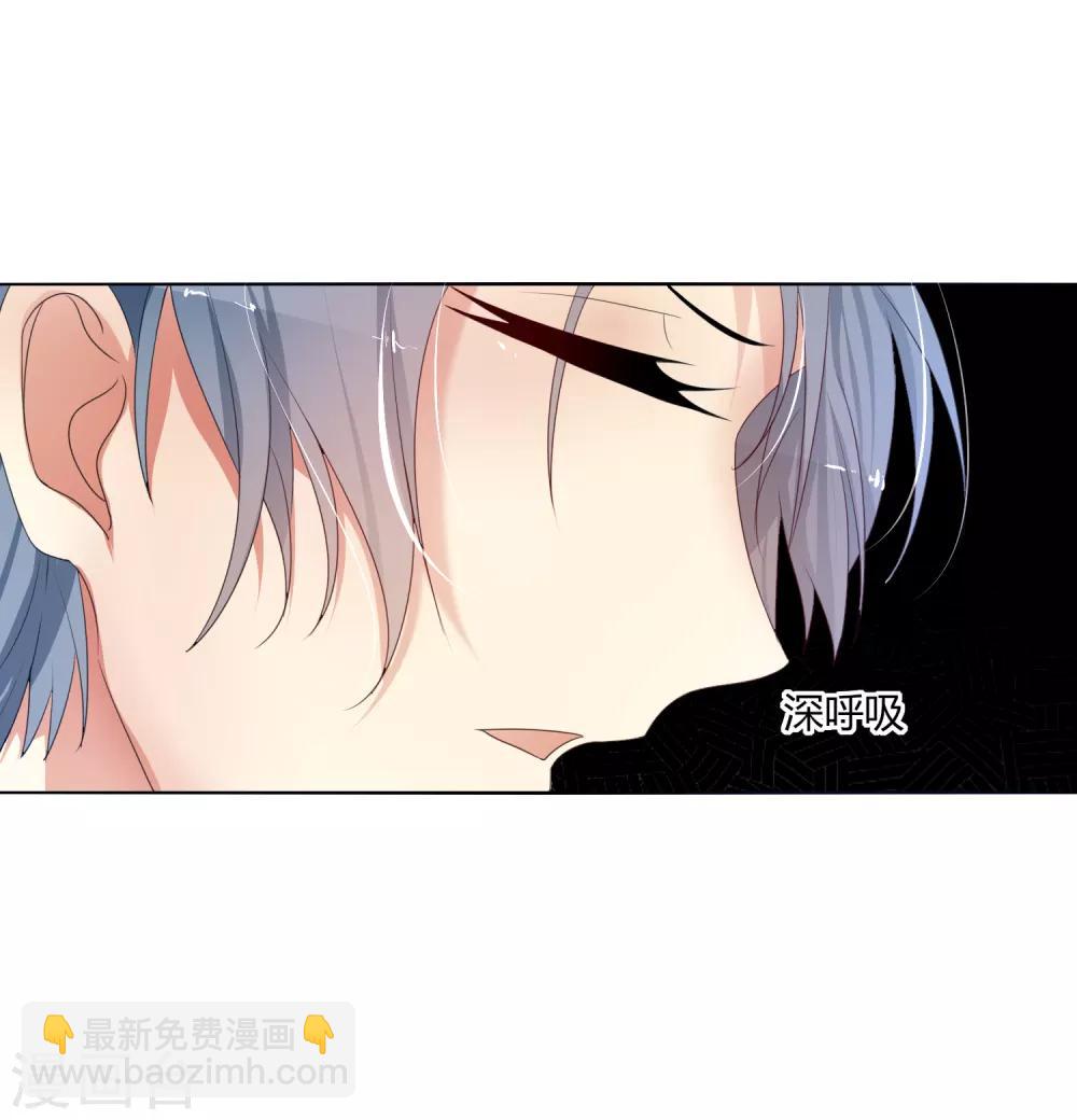 第5话 过去的事-第7话