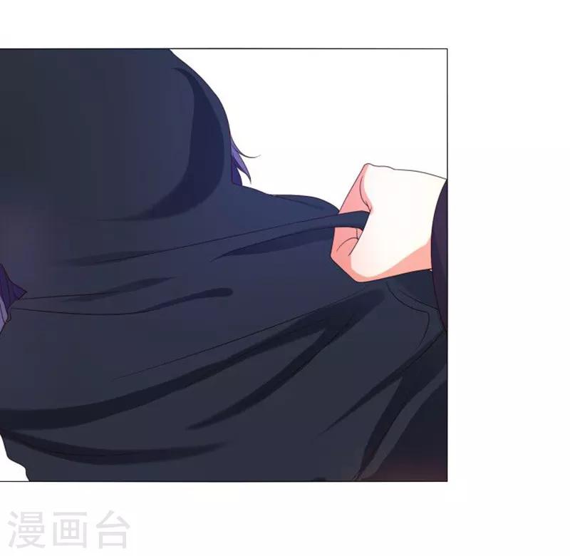 第7话 哼，你这是嫉妒-第9话