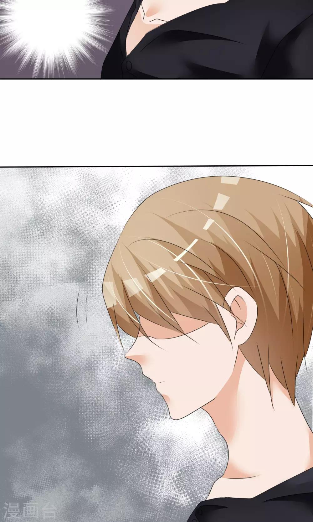 第14话 领唱-第15话
