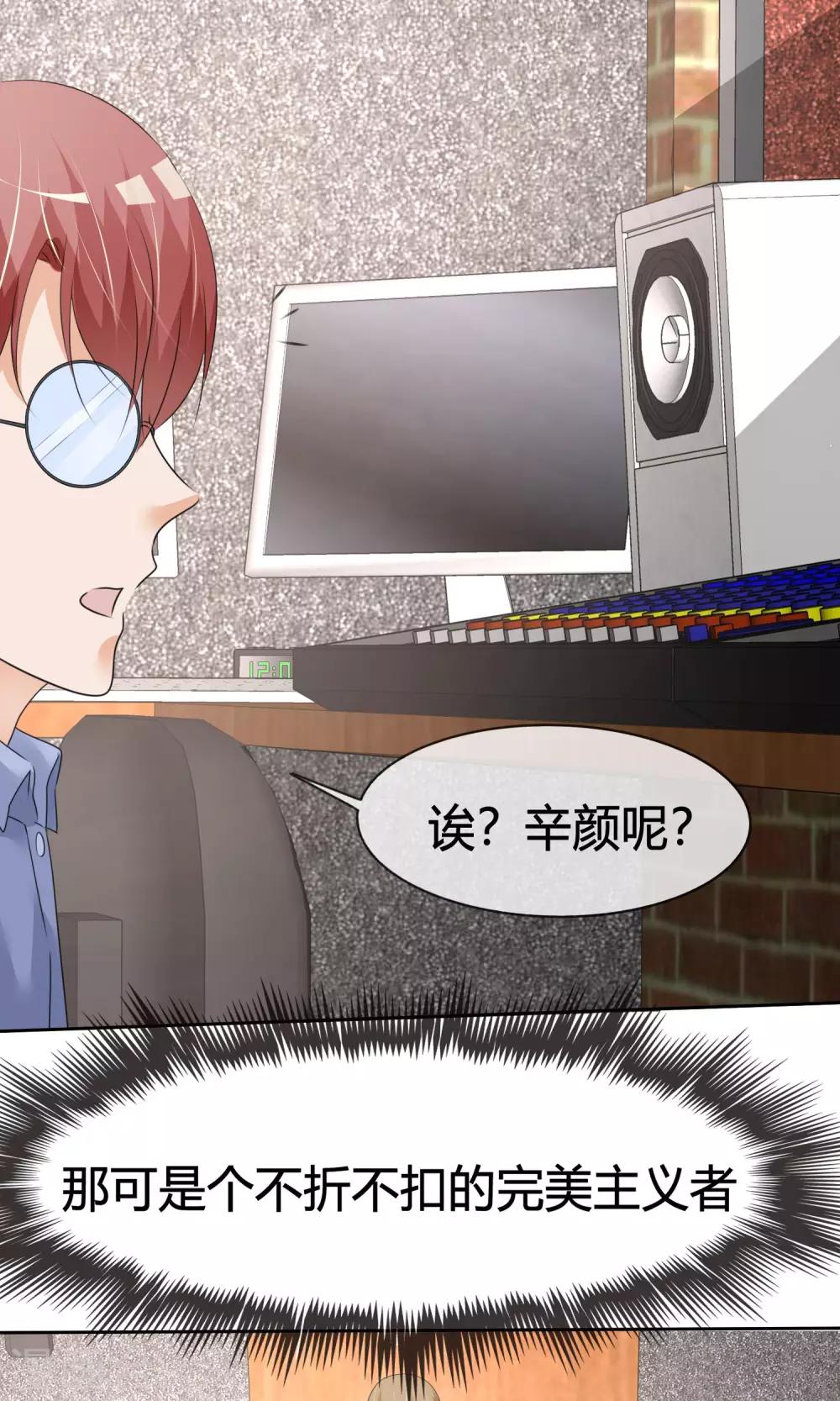 第14话 领唱-第15话