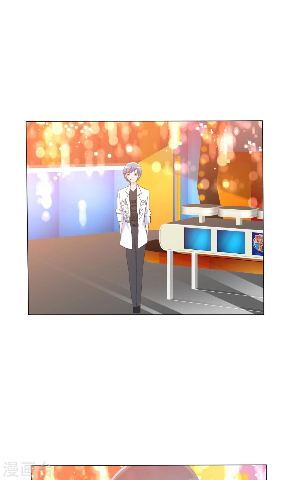 第44话 状况百出-第45话