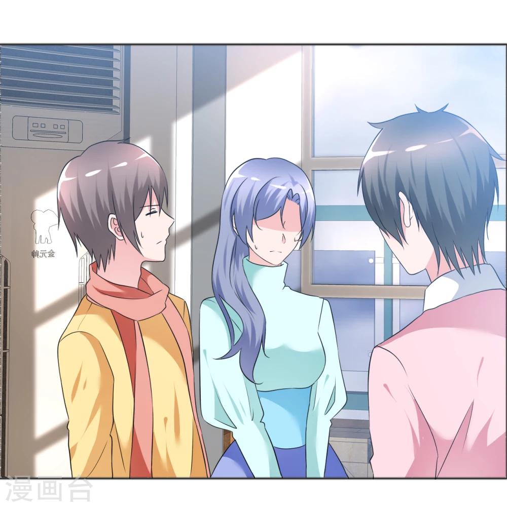 第76话 故人回归2-第77话