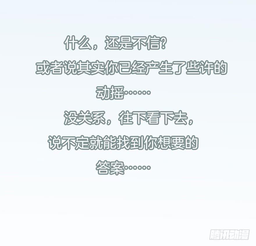今天小迟也郁郁寡欢预告-第1话