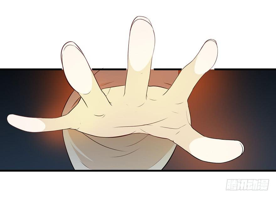 009不幸的我（三）(1/2)-第11话