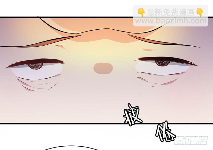 009不幸的我（三）(1/2)-第11话