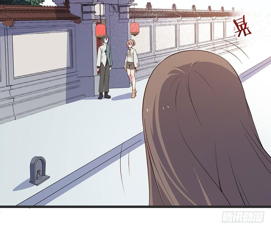 011救死扶伤的前提（二）(1/2)-第13话