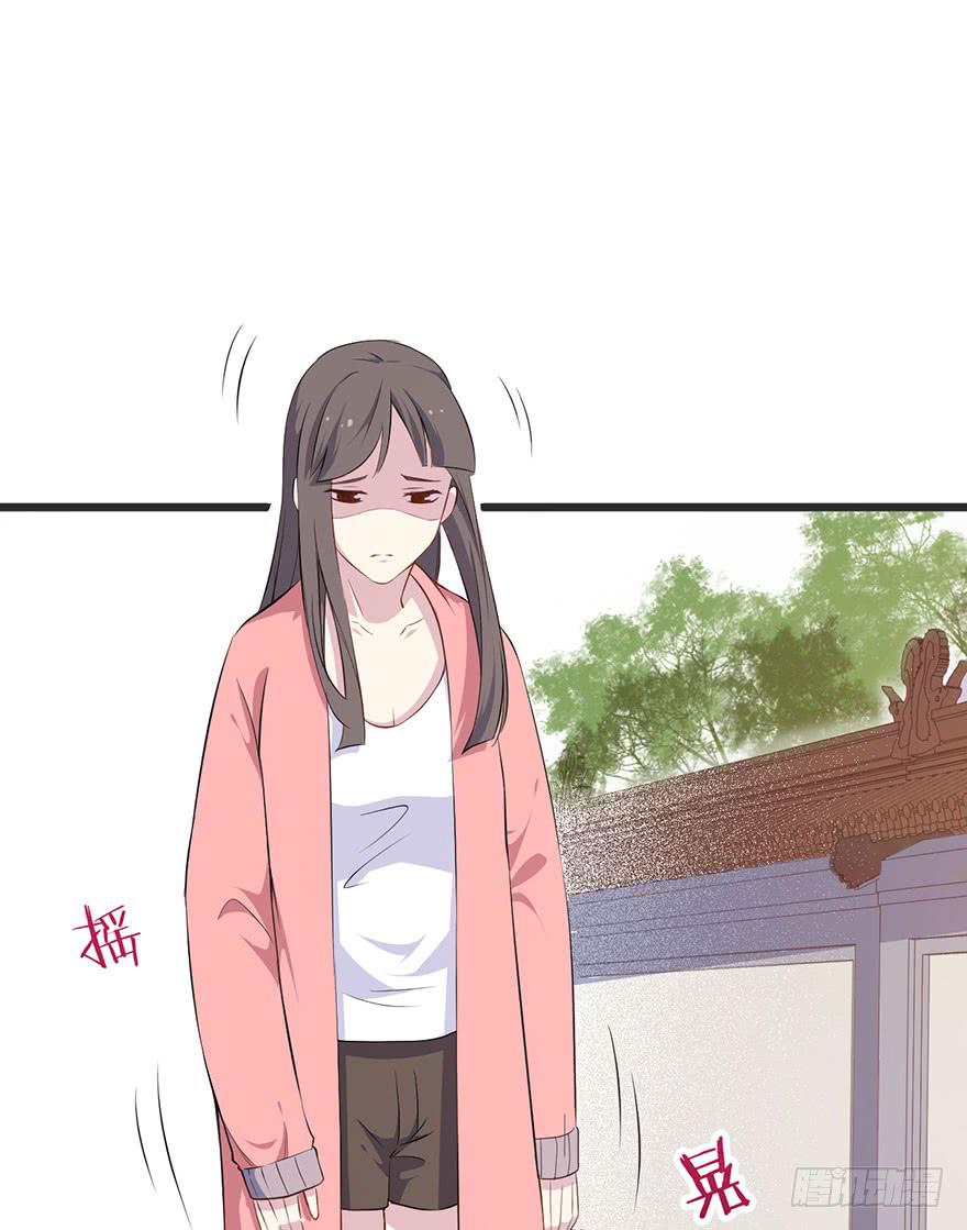 011救死扶伤的前提（二）(1/2)-第13话