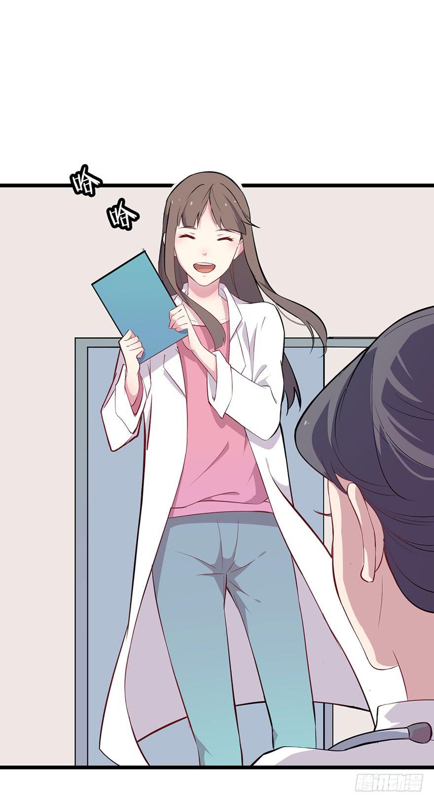 011救死扶伤的前提（二）(1/2)-第13话