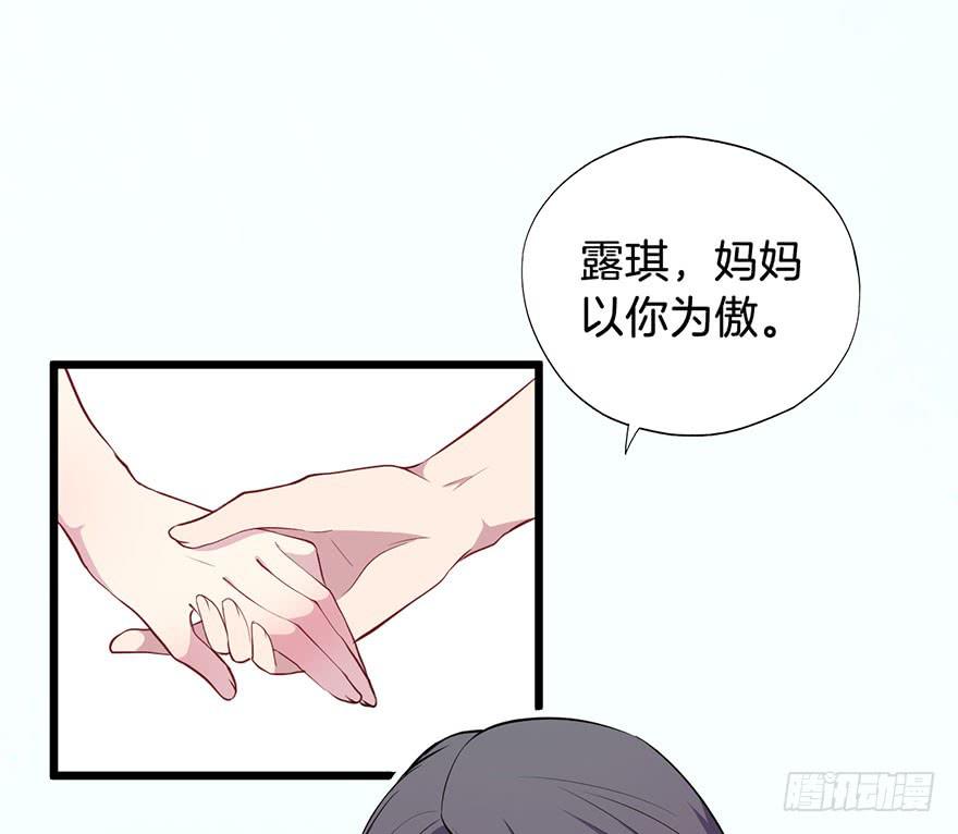 011救死扶伤的前提（二）(1/2)-第13话