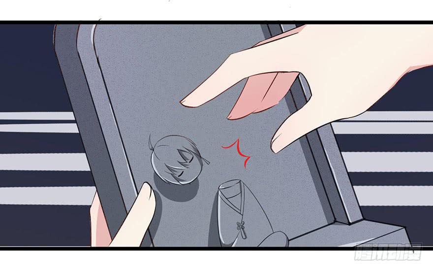 011救死扶伤的前提（二）(1/2)-第13话