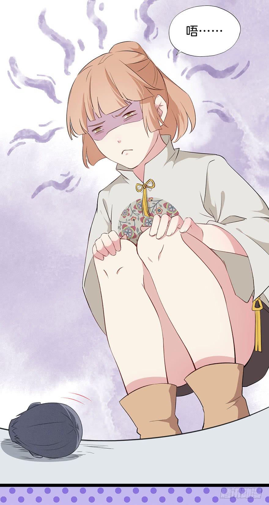 011救死扶伤的前提（二）(1/2)-第13话