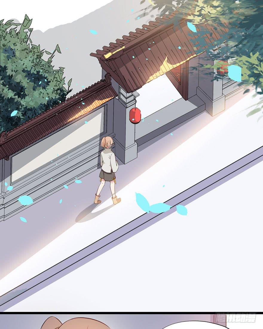 011救死扶伤的前提（二）(1/2)-第13话