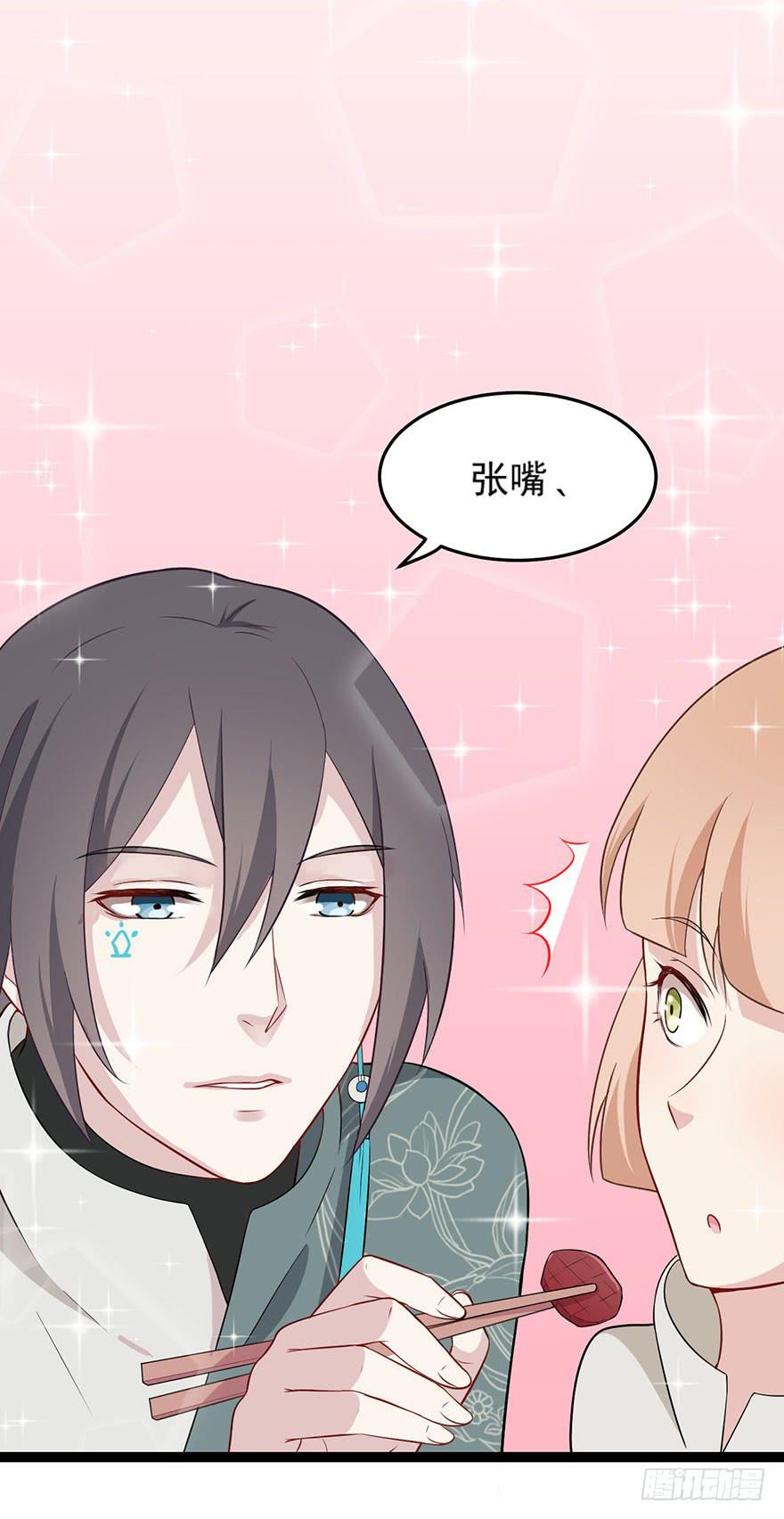 新春特辑-第15话