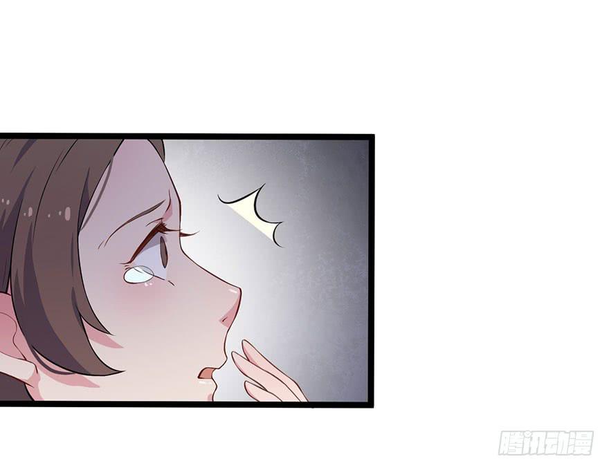 014救死扶伤的前提（五）(1/2)-第17话