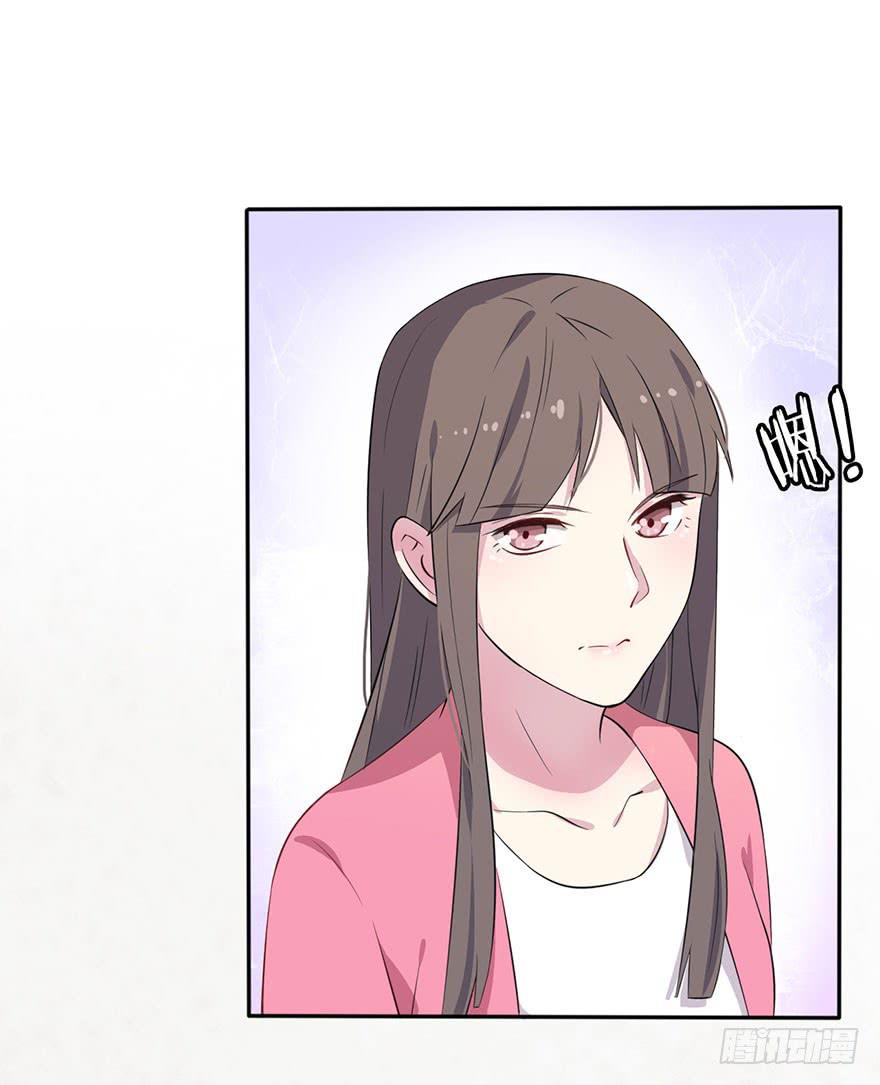 014救死扶伤的前提（五）(1/2)-第17话