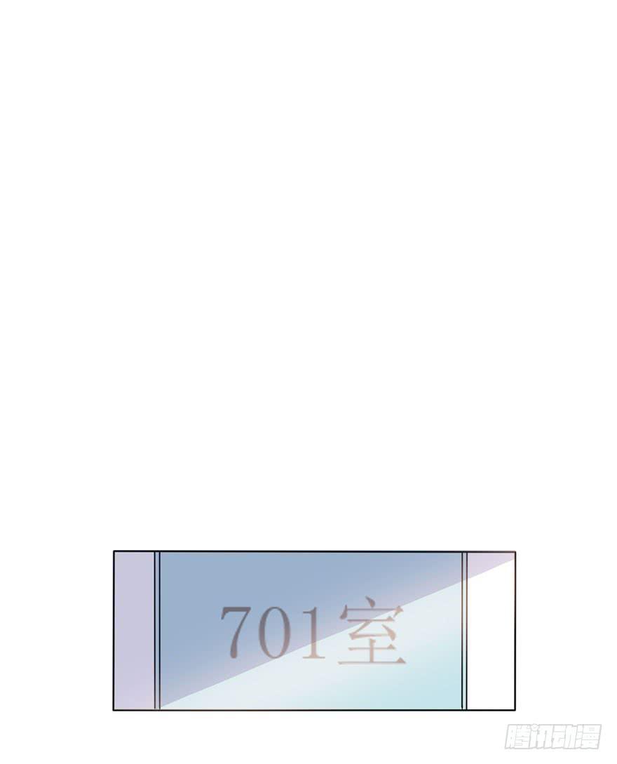 014救死扶伤的前提（五）(1/2)-第17话