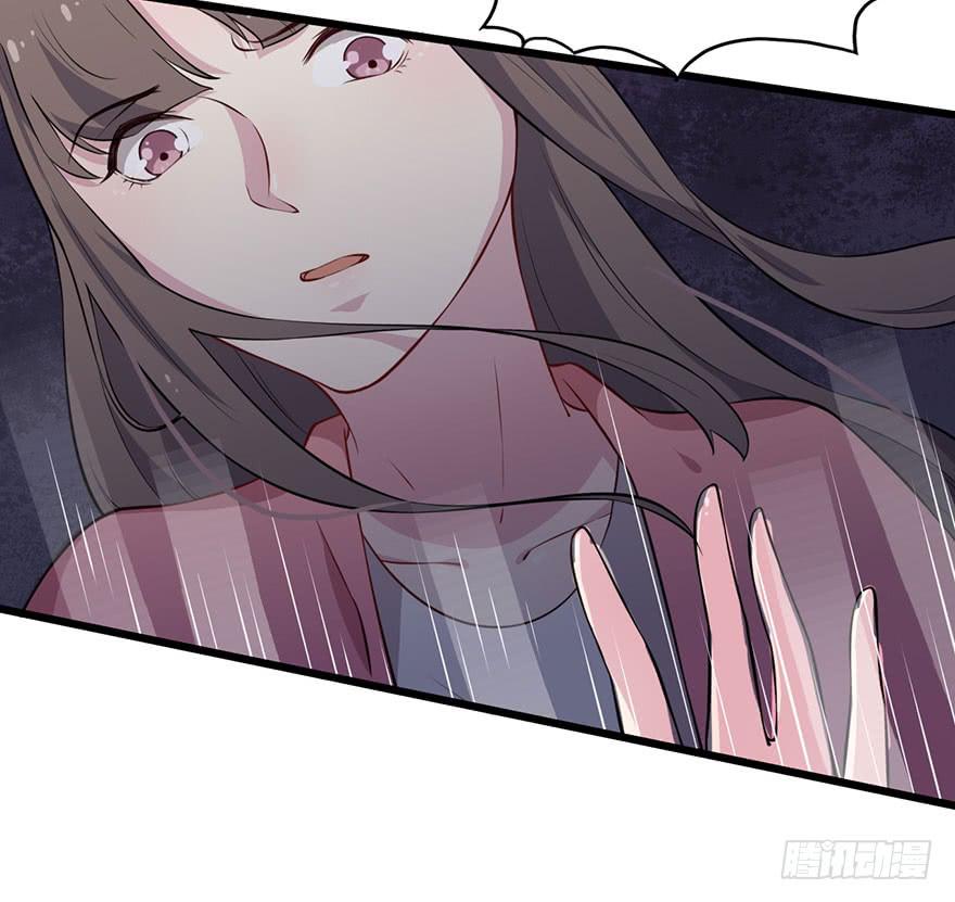 014救死扶伤的前提（五）(1/2)-第17话