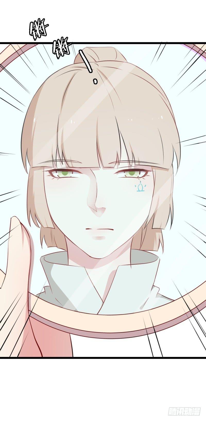 020全世界最美的人-第23话