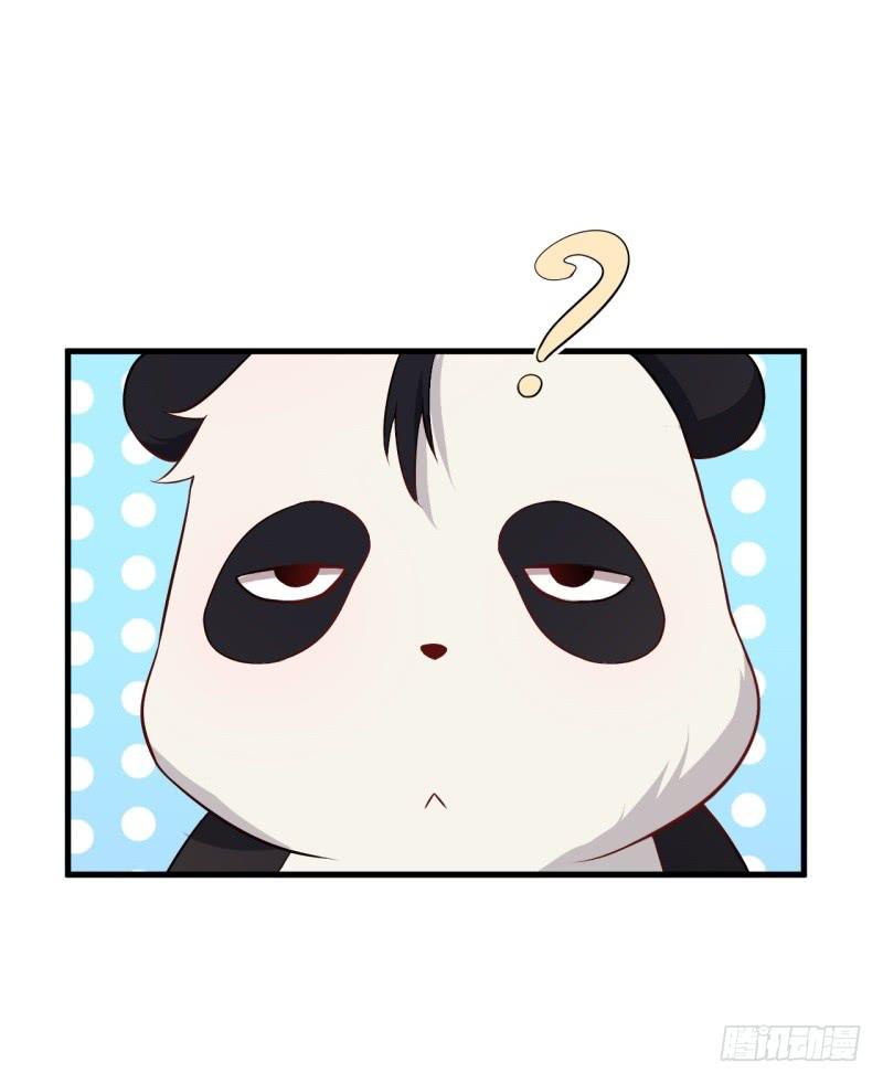 020全世界最美的人-第23话